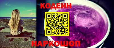не бодяженный Первоуральск