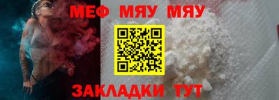 MDMA Premium VHQ Пенза