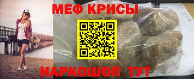 MDMA Premium VHQ Пенза