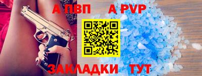 MDMA Premium VHQ Пенза