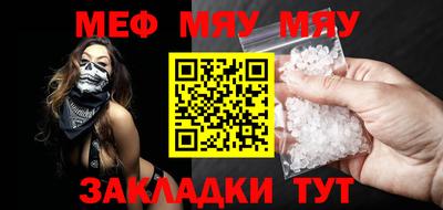 MDMA Premium VHQ Пенза