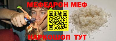 не бодяженный Первоуральск