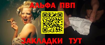 MDMA Premium VHQ Пенза