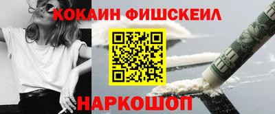 а пвп мука Партизанск