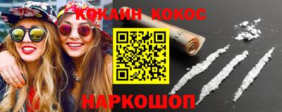 MDMA Premium VHQ Пенза