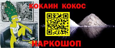 не бодяженный Первоуральск