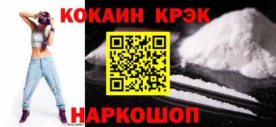 а пвп мука Партизанск