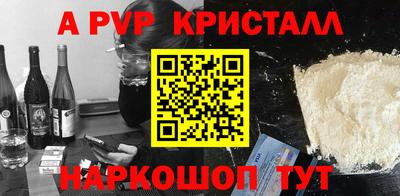 MDMA Premium VHQ Пенза