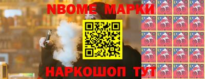 а пвп мука Партизанск