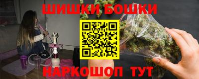 MDMA Premium VHQ Пенза