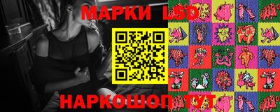 а пвп мука Партизанск