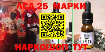 не бодяженный Первоуральск
