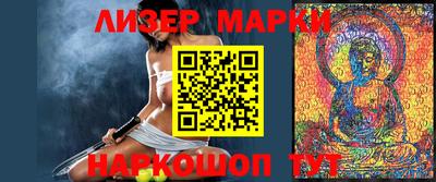 MDMA Premium VHQ Пенза
