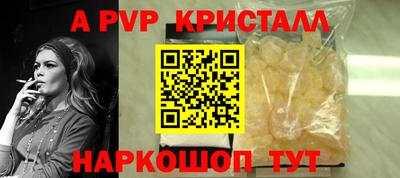 MDMA Premium VHQ Пенза