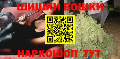 а пвп мука Партизанск