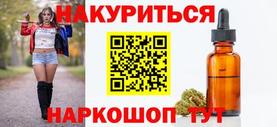 не бодяженный Первоуральск