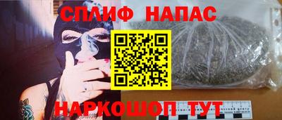 не бодяженный Первоуральск