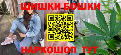 MDMA Premium VHQ Пенза