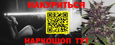 а пвп мука Партизанск