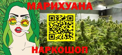 MDMA Premium VHQ Пенза