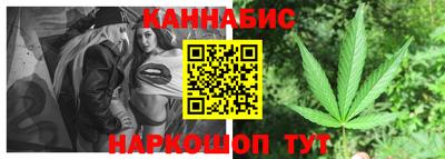 MDMA Premium VHQ Пенза