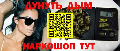 не бодяженный Первоуральск