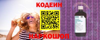 а пвп мука Партизанск