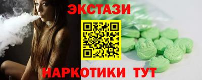 а пвп мука Партизанск