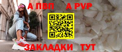 не бодяженный Первоуральск