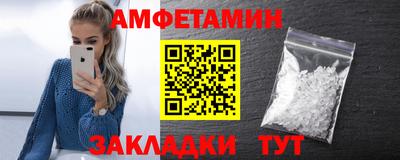 не бодяженный Первоуральск