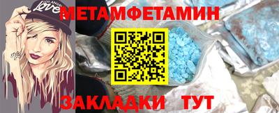 не бодяженный Первоуральск