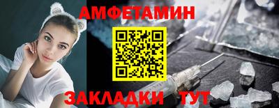 MDMA Premium VHQ Пенза