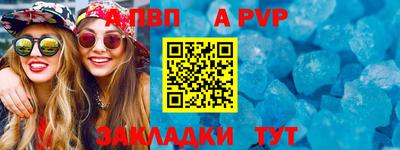 MDMA Premium VHQ Пенза