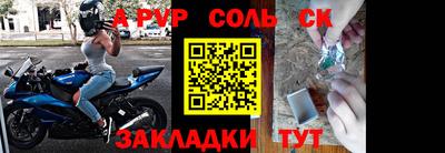 не бодяженный Первоуральск