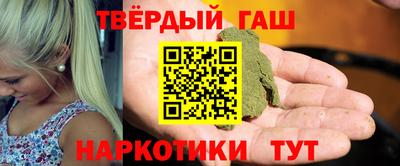 MDMA Premium VHQ Пенза