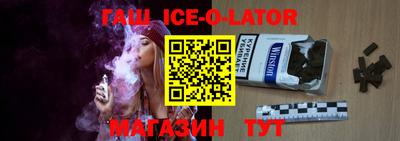 MDMA Premium VHQ Пенза