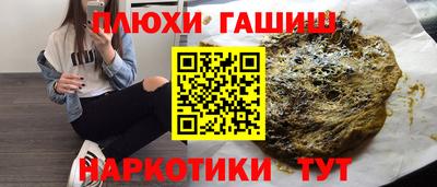 не бодяженный Первоуральск