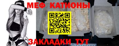 а пвп мука Партизанск