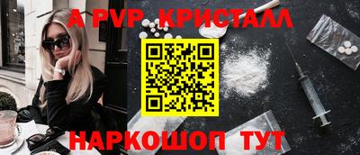 не бодяженный Первоуральск