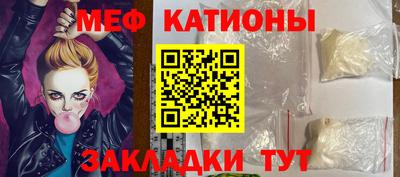 не бодяженный Первоуральск