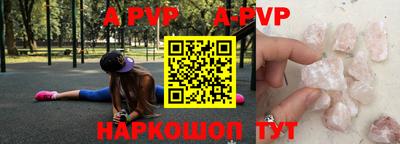 не бодяженный Первоуральск