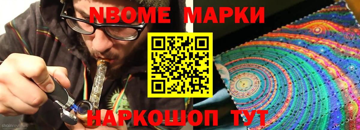 Сызрань  ЛСД экстази  LSD-25 экстази кислота  Вход с VPN  LSD-25 экстази ecstasy 